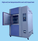 IE31A1 150L باب مربع درجة حرارة عالية منخفضة درجة حرارة صدمة اختبار غرفة التسخين سلك لمنع التكثيف