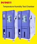 غرفة اختبار الرطوبة ذات درجة حرارة ثابتة قابلة للبرمجة المبردة بالهواء