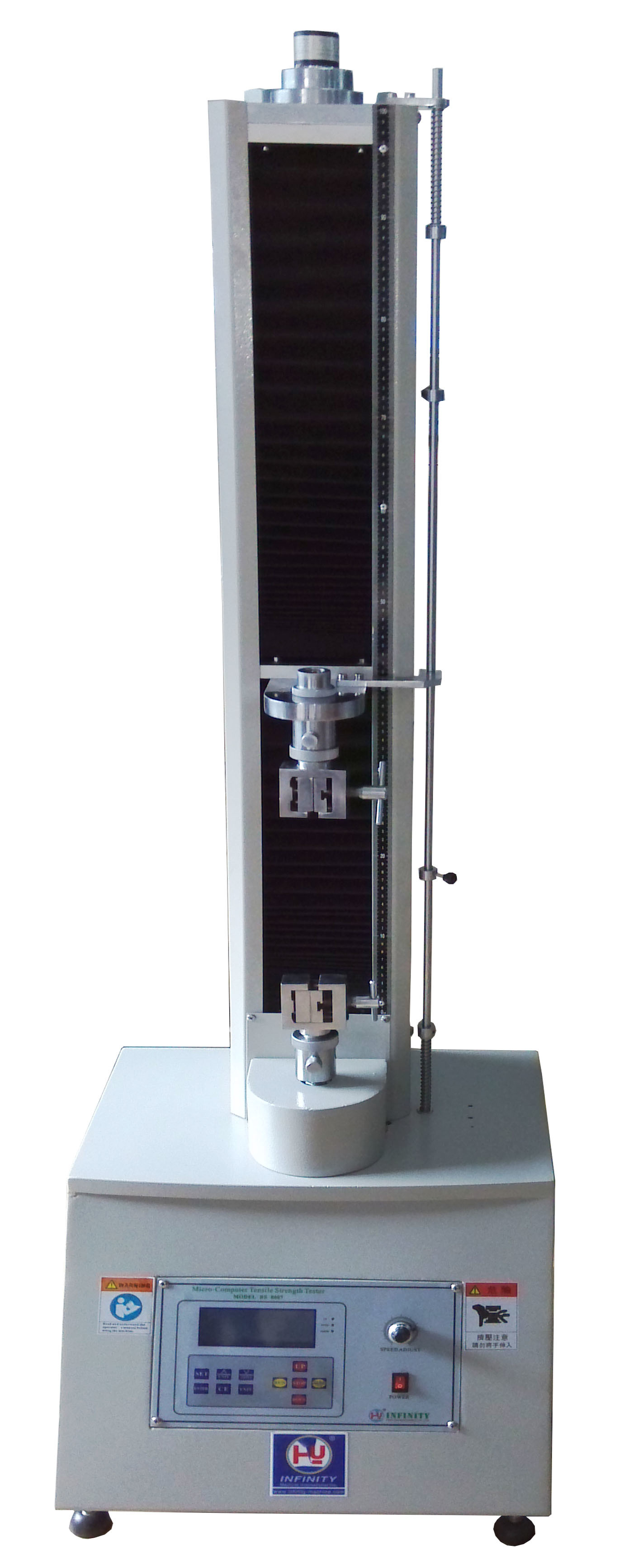 آلة اختبار الصغيرة المحوسبة الإلكترونية العالمي AC محرك سيرفو