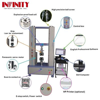 آلة اختبار الشد العالمية 100 كيلو نيوتن 200 كيلو نيوتن 300 كيلو نيوتن