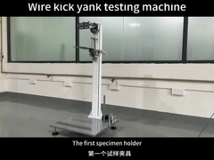 اختبار الـ Wire KICK Yank - مقدمة لهيكل الجهاز